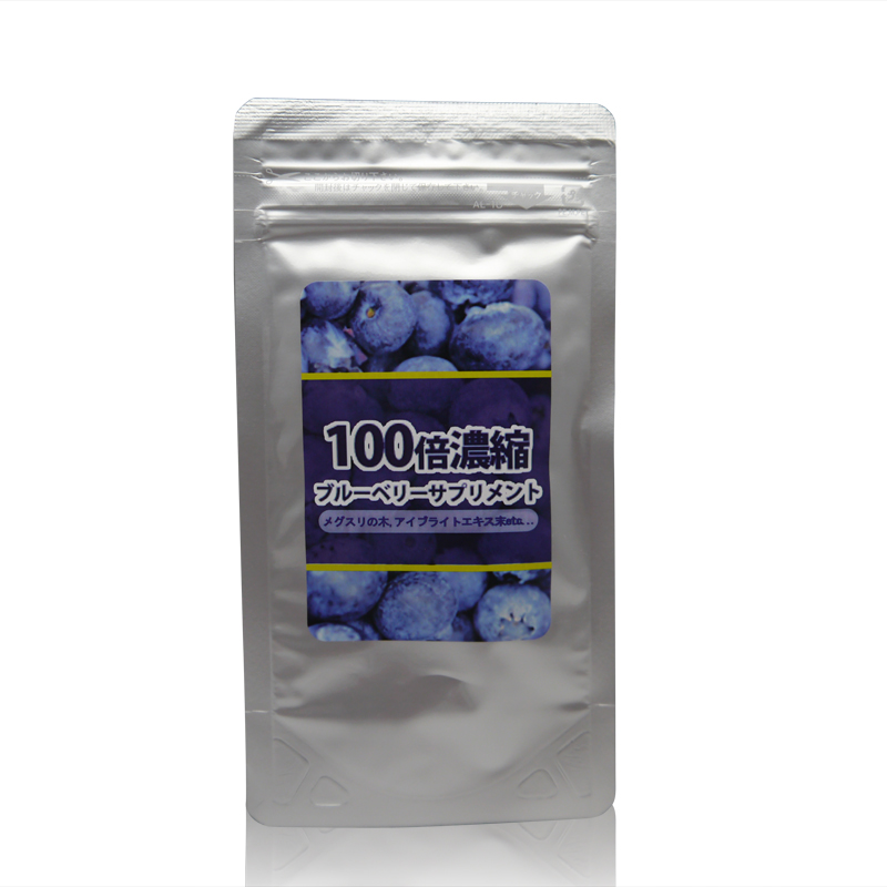 

Blueberry 100 60