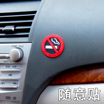 

автоаксессуар No smoking ()