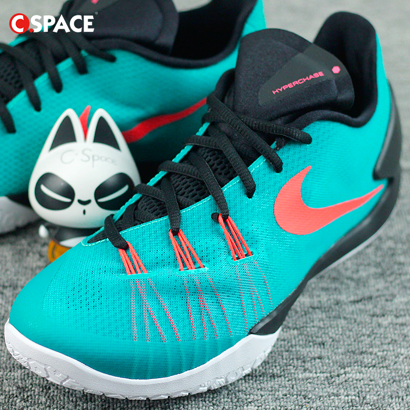 

баскетбольные кроссовки Nike C-Space Hyperchase Ep 705364-480/600/700