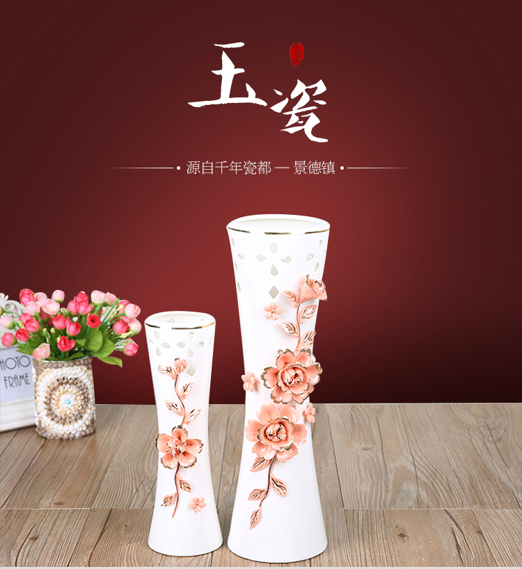 

Цветочная ваза Jingdezhen H305