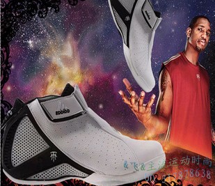 

баскетбольные кроссовки OTHER T-MAC4