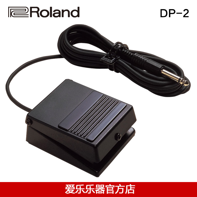 

Педаль Roland DP-2 DP2