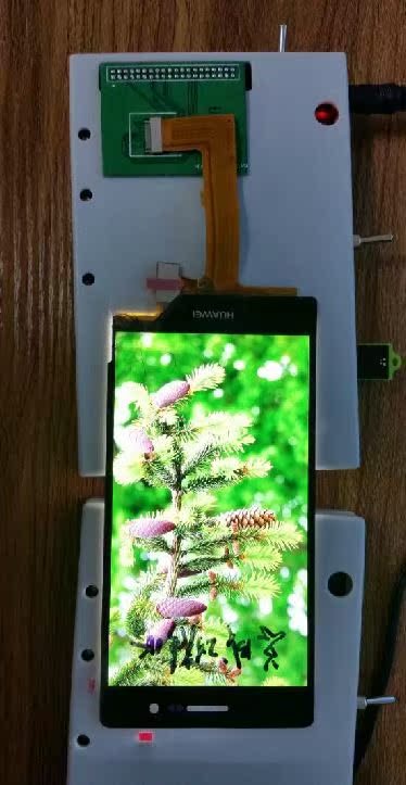 

аксессуары для телефона P7 (TP)