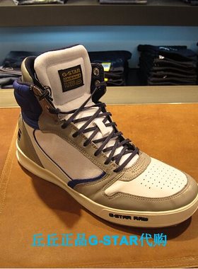 【魔术贴板鞋】_欧洲站潮男鞋图片_gd同款鞋价格_搭配分享 - 爱逛街