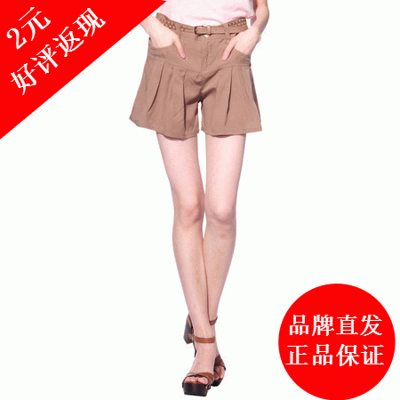 

Женские брюки Jeanswest JW/33/264507 JW-33-264507