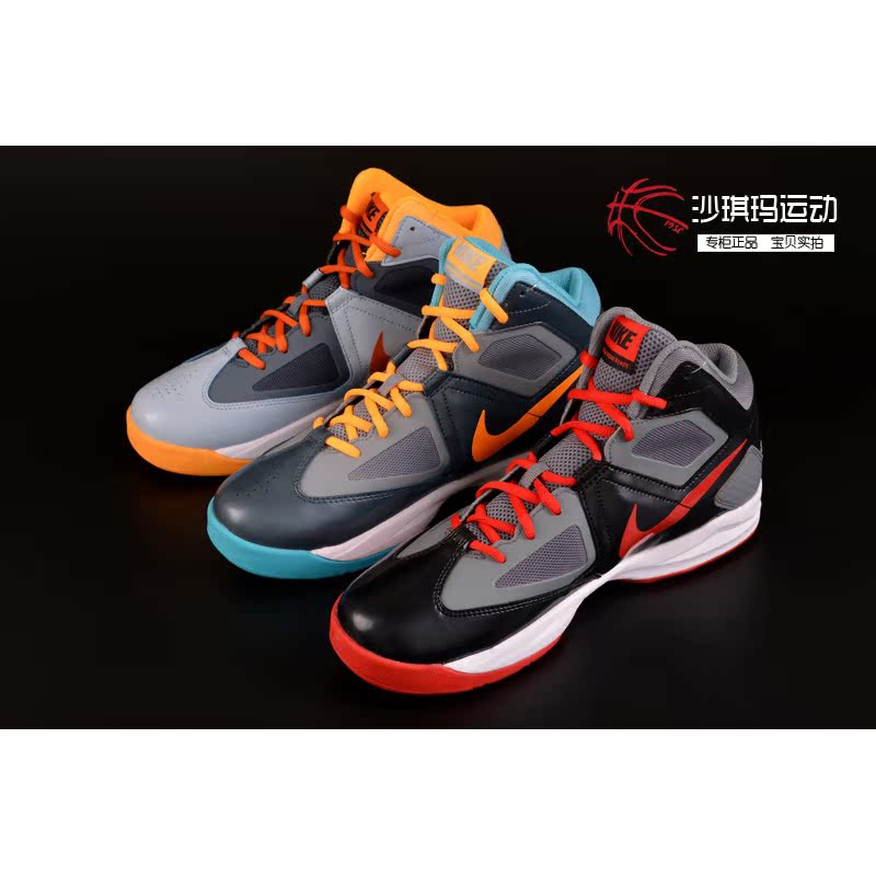 

баскетбольные кроссовки Nike Zoom Born Ready 616350-400/401/001