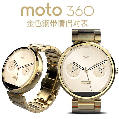

Умные часы Motorola Moto360