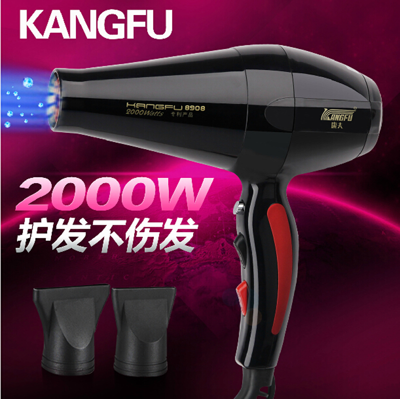 

Фен KF-8908 2000W
