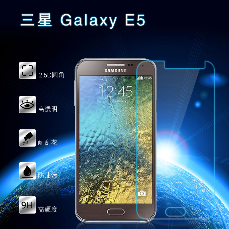 

Защитная пленка для мобильных телефонов Bepak Galaxy E5 E500 E500F