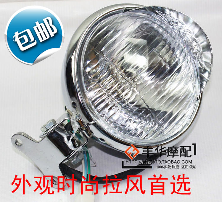 

Тюнинг фар мотоцикла 125