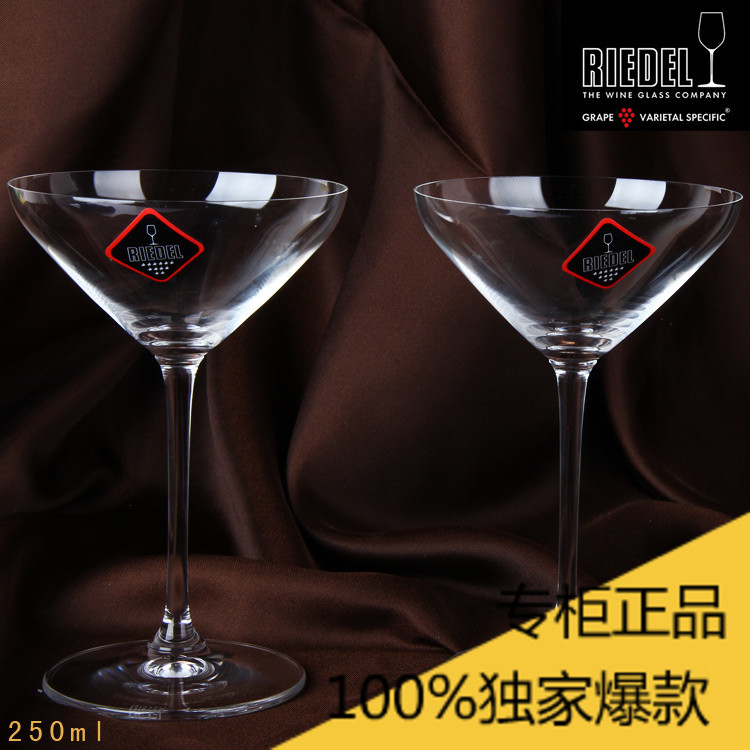 

Бокал для вина Riedel Riedel/4444/17 250ML