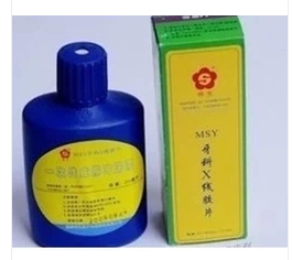 

Umeu 100 +250ML