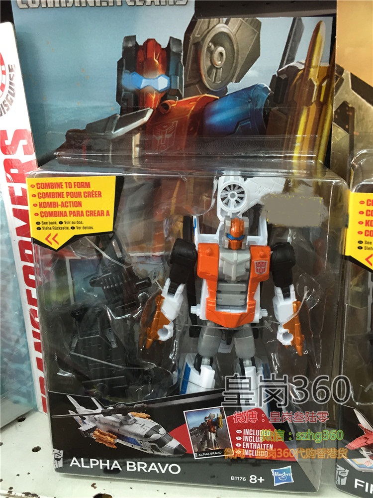 

Тематическая коллекция «Трансформеры» Combinerwars