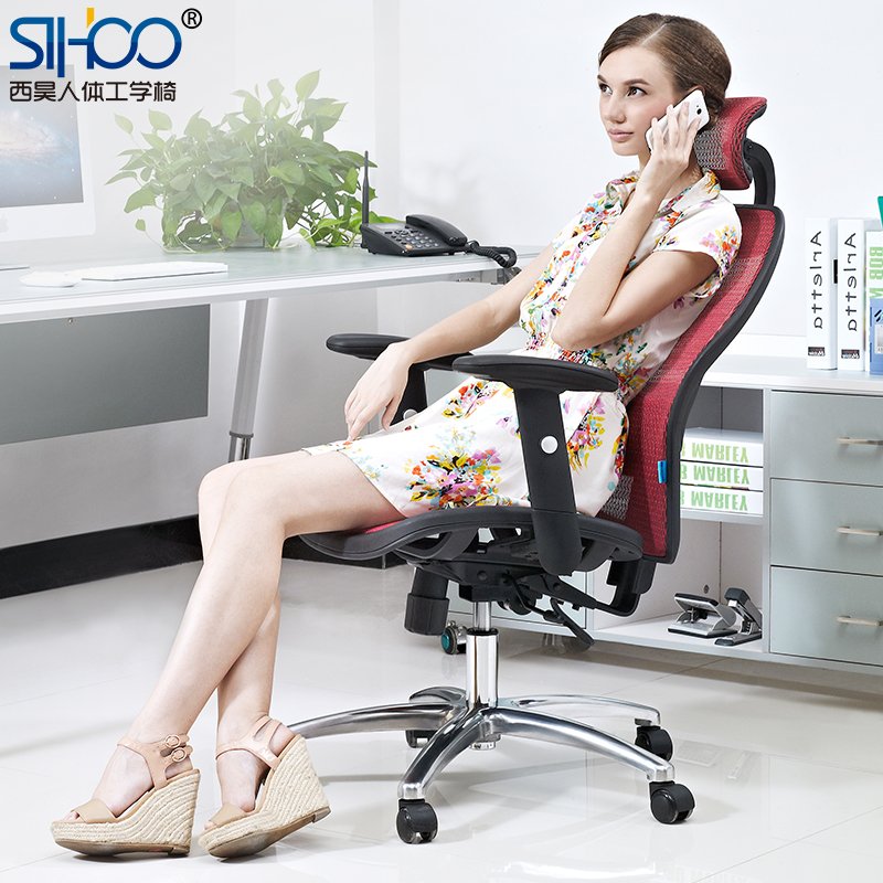 

Кресло для персонала Sihoo