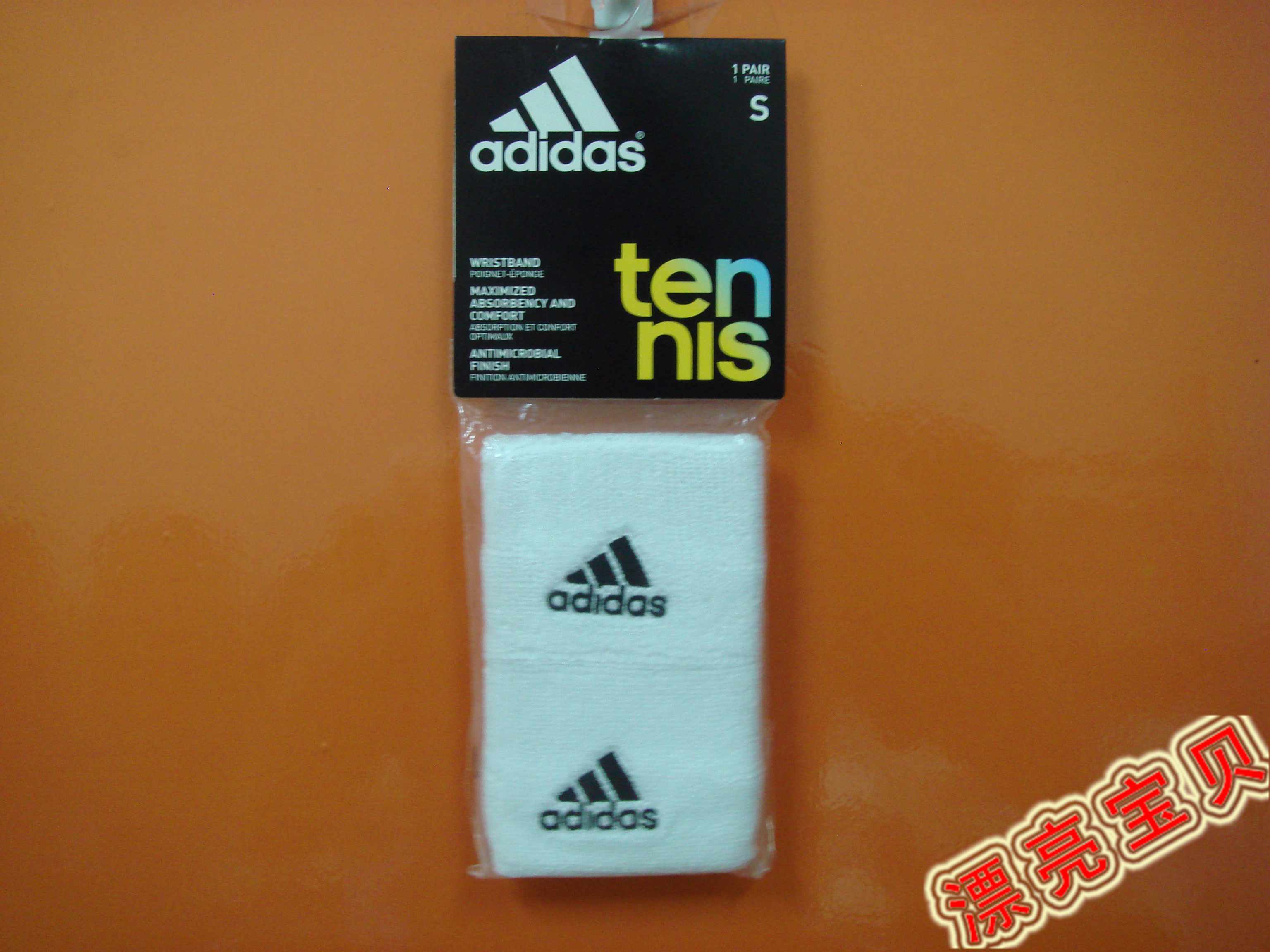 

Подкладка под запястье Adidas z43424 49