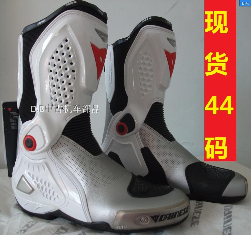 

мотоботы DB DAINESE Race RS