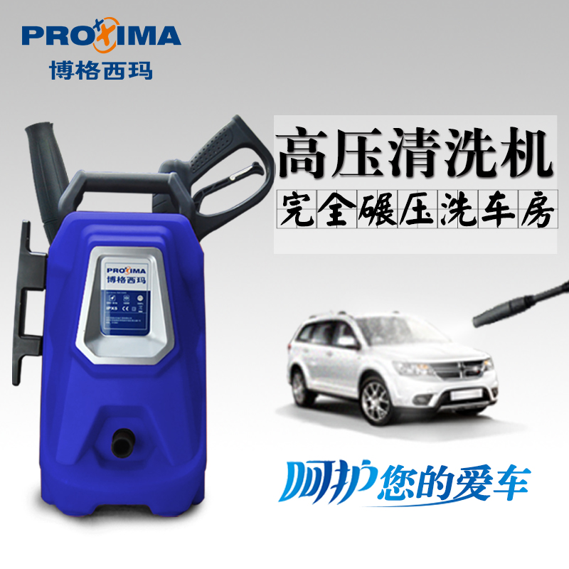 

Автомойка Proxxima 220v