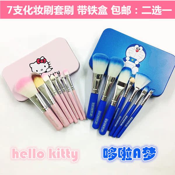 

Кисточка для макияжа OTHER Hello Kitty