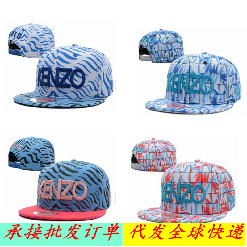 

Головной убор KENZO EXO