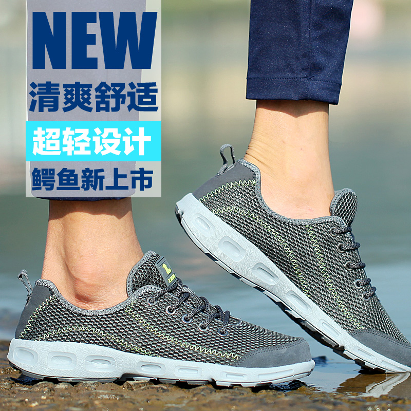 

Демисезонные ботинки Zjieyu sd7571