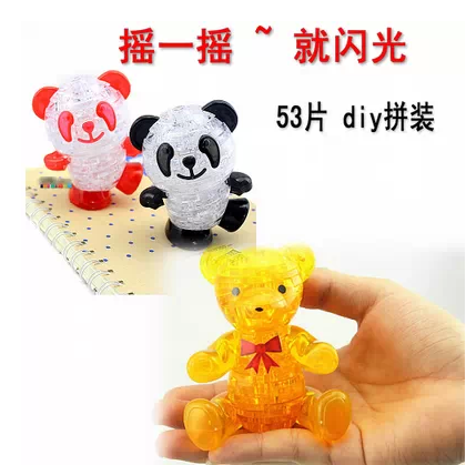 

Пазл 3D DIY