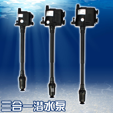 爱逛街为您找到水族箱潜水泵相关的宝贝,您可以在下