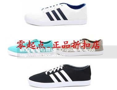 

кроссовки Adidas 2015 -F97896 F97897 F97900 F98944