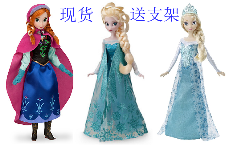 

кукла Disney Frozen Elsa