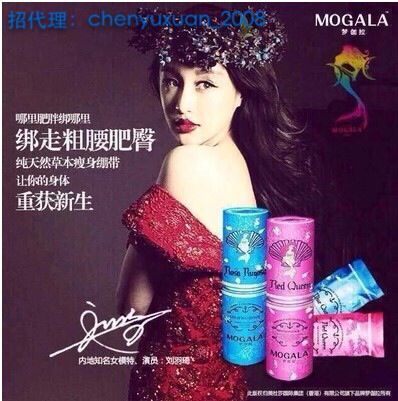 

Корсет и бандаж для талии Dream GAL SPA