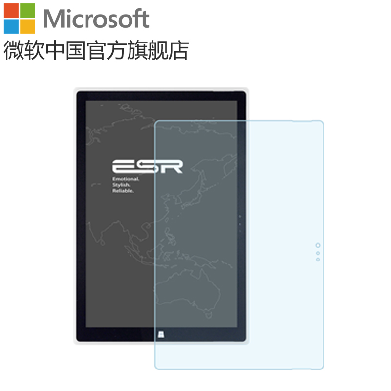 

Защитная пленка для экрана Microsoft ESR Surface Pro
