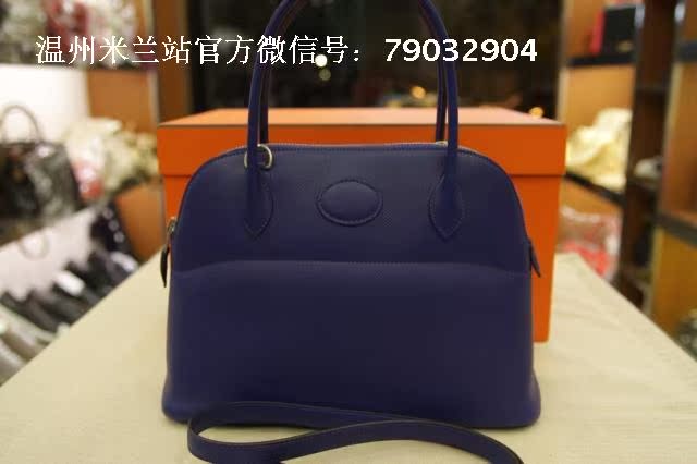 

Сумка HERMES BOLIDE 27 7T EPSOM