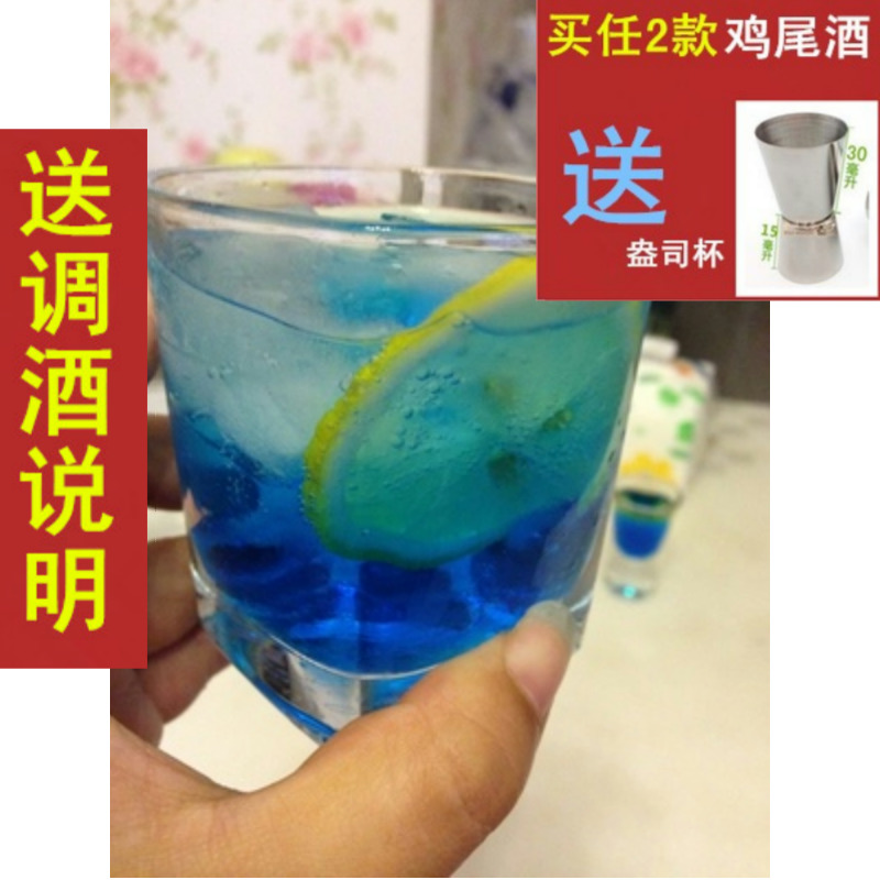 

Other brands 50ml