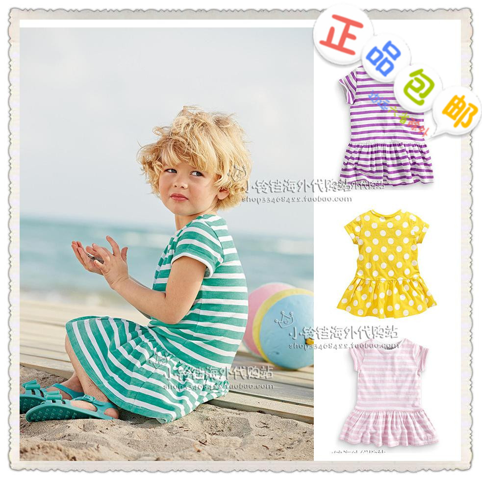 

платье NEXT hk5868/0301 -6