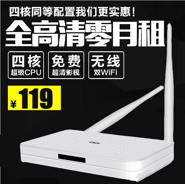 

HDD-плеер Ider Wifi