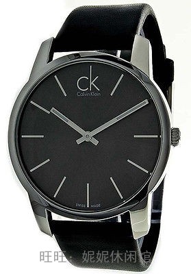 

Часы Calvin Klein K2G21107