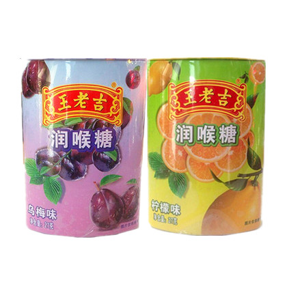 

Конфеты Wanglaoji 27g