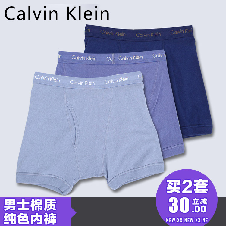 

Трусы Calvin Klein CK