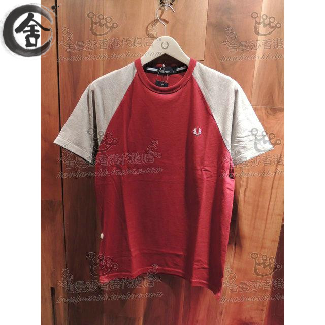

Футболка мужская FRED PERRY 15