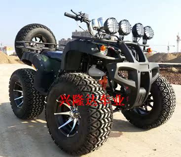 

OTHER 250