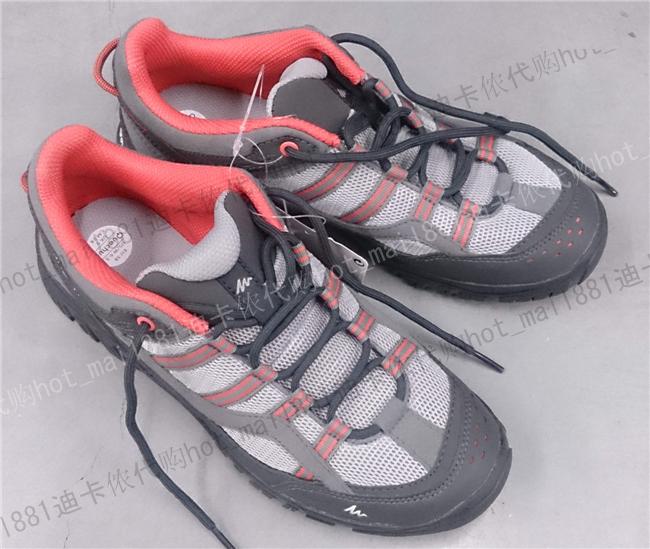 

трекинговые кроссовки Decathlon 8298742 QUECHUA A100