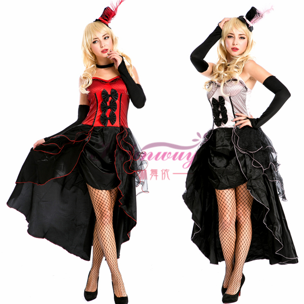 

Женский костюм для косплея Harim dance Cosplay