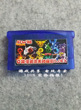 爱逛街为您找到湾岸3dx车卡相关的宝贝,您可以在下面的板块中挑选喜欢