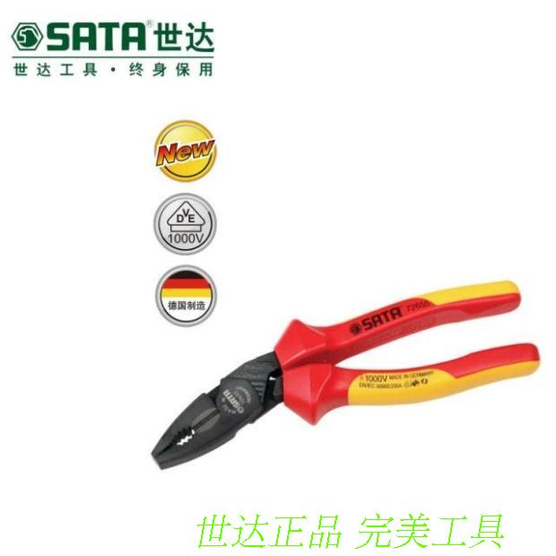 

Пассатижи Sata VDE 7.5 72655