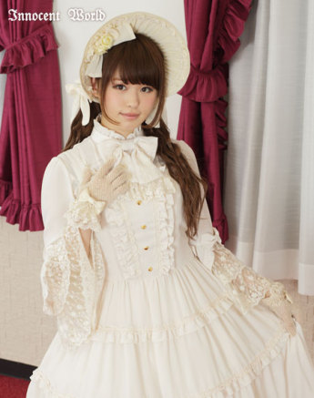 

Женское платье Innocent world IW DOLL