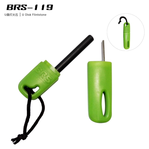 BRS-119 открытый самостоятельный вождение огненное каменное магниевое магниевое магниевое колокол на открытом воздухе выживание выживание выживание огненное стержень Внешний брань