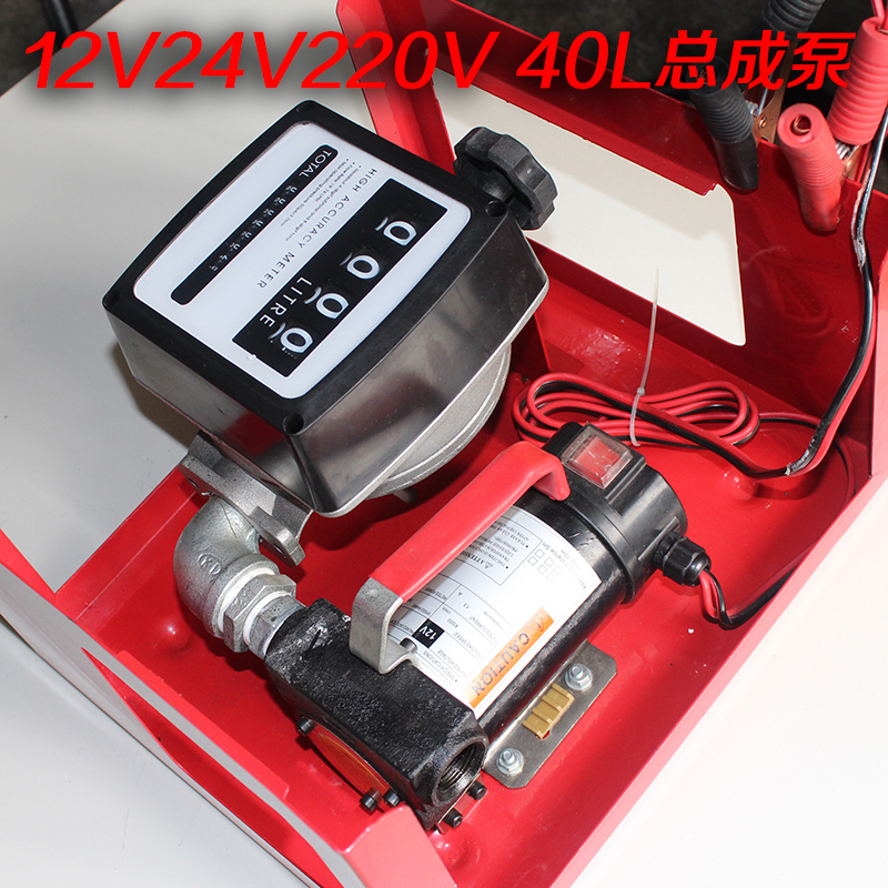 

Насос вакуумный Shanghai Chi Wo 12V24V220V