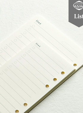 爱逛街为您找到a5活页记事本相关的宝贝,您可以在下面的板块中挑选