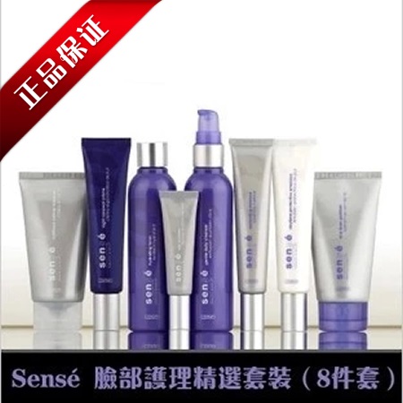 

Usana Sens
