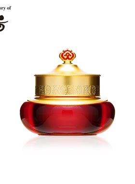 whoo后 津率享红华凝香水乳护肤套装 补水保湿紧致肌肤