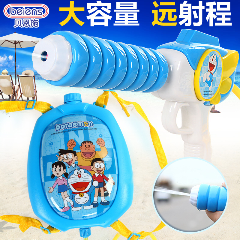 

Игрушки для детского бассейна Beiens lh13009 /1d